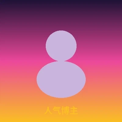 签约编剧李编剧个人形象照